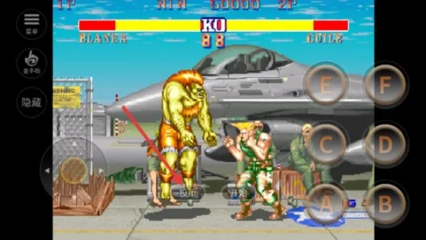 街头霸王2安卓版手机版 街头霸王2安卓版手机版