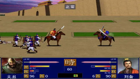 ����ȺӢ��1v1.0 ��Ѱ��ͼ