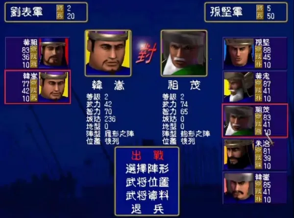 ����ȺӢ��1