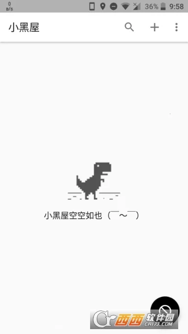 С����2026�ٷ�����v1.9.17.1c �ٷ������ͼ