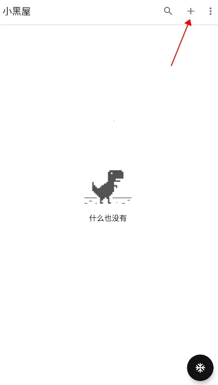 С����2026�ٷ�����