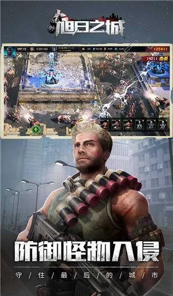 ����֮��2026���°汾v1.3.750 ��Ѱ��ͼ