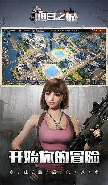 ����֮��2026���°汾v1.3.750 ��Ѱ��ͼ