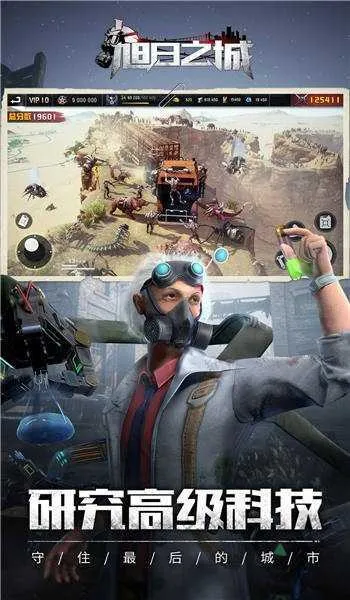 ����֮��2026���°汾v1.3.750 ��Ѱ��ͼ