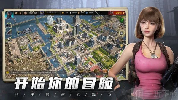 ����֮��2026���°汾