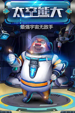 �ܳ�û֮�ܴ����2026���ذ�װv4.4.0 ��׿���ͼ