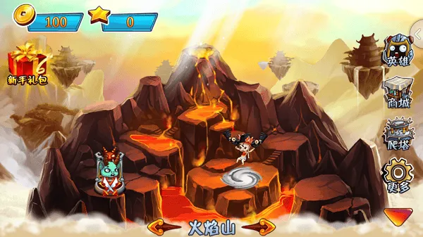 ���δ�ս��ʬ22026�ٷ�����v2.6 ��Ѱ��ͼ