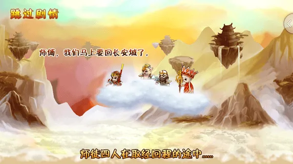 ���δ�ս��ʬ22026�ٷ�����v2.6 ��Ѱ��ͼ