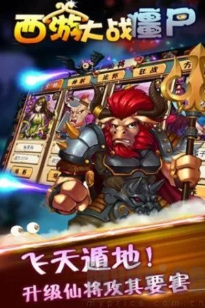 ���δ�ս��ʬ22026�ٷ�����