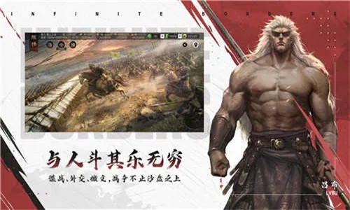 ����֮��v8.2.4 �ٷ������ͼ