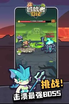 ð�����ռ�v1.7.6 �ٷ������ͼ