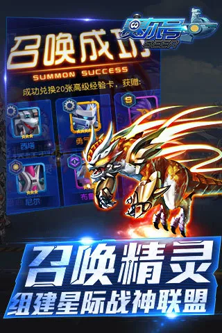 �����ų���Ӣ�������ֻ���v3.0.11 �ֻ����ͼ