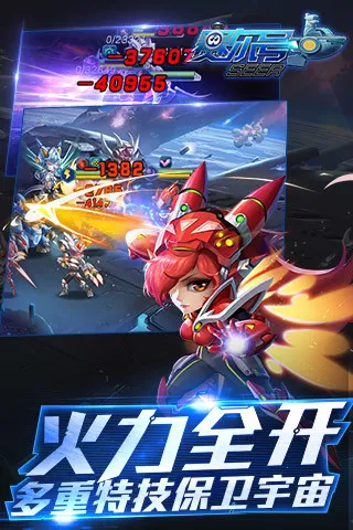 �����ų���Ӣ�������ֻ���v3.0.11 �ֻ����ͼ