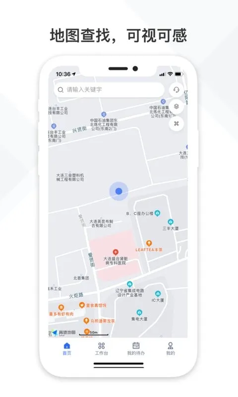 ��������2026���°汾v2.3.00 ��Ѱ��ͼ