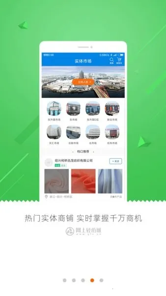 ������ĳǰ�׿���ֻ���