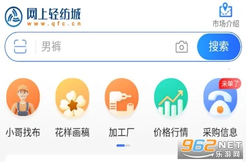 ������ĳǰ�׿���ֻ���