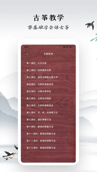 ����ģ����v1.0.0 �ٷ������ͼ