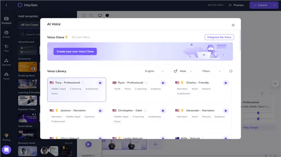 Heygenv2.0 ��׿���ͼ