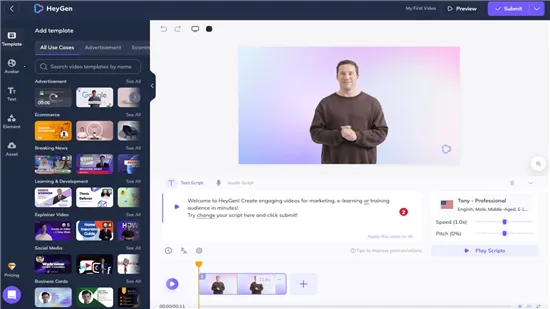 Heygenv2.0 ��׿���ͼ