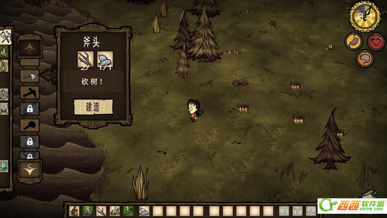 ����v1.3 ��Ѱ��ͼ