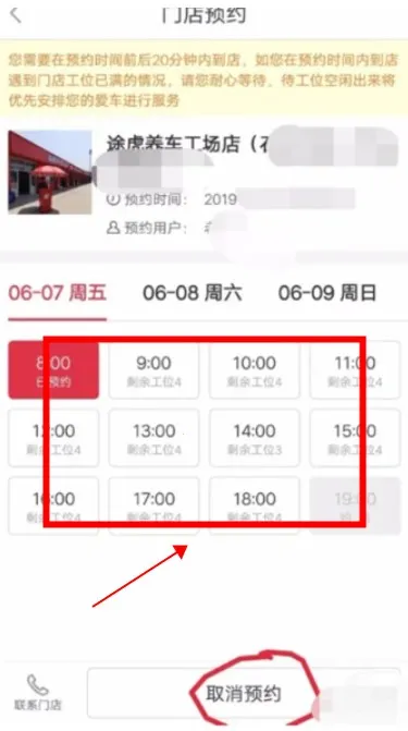 ;������2026�ٷ�����