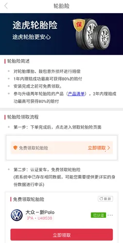 ;������2026�ٷ�����