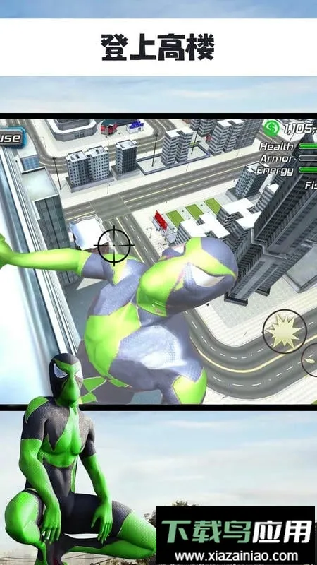 ֩��������Ӣ��2026���ذ�װ