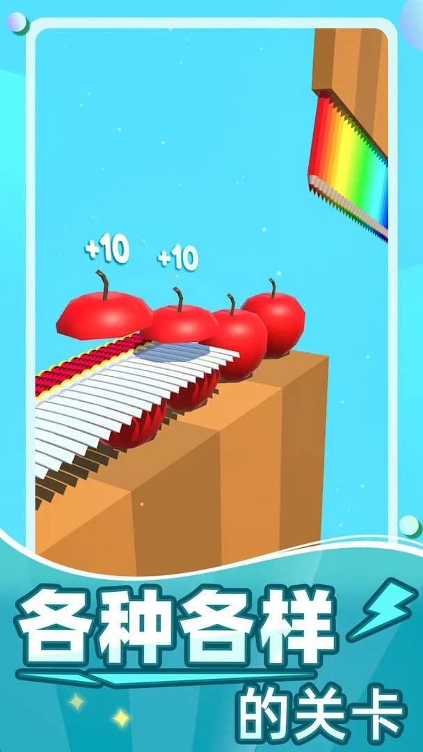 ����һ��v1.0 ��׿���ͼ