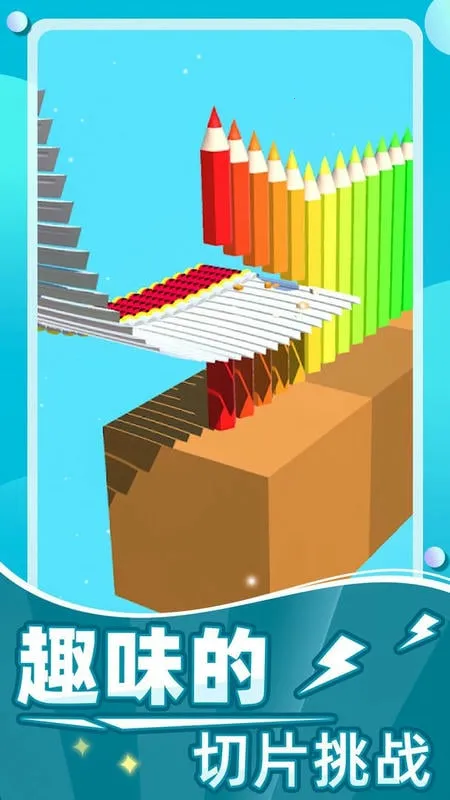 ����һ��v1.0 ��׿���ͼ