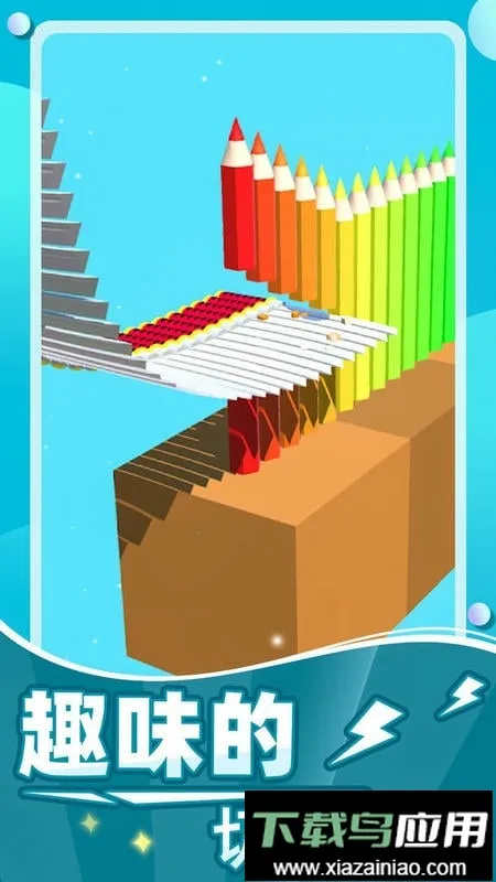 ����һ��v1.0 ��׿���ͼ