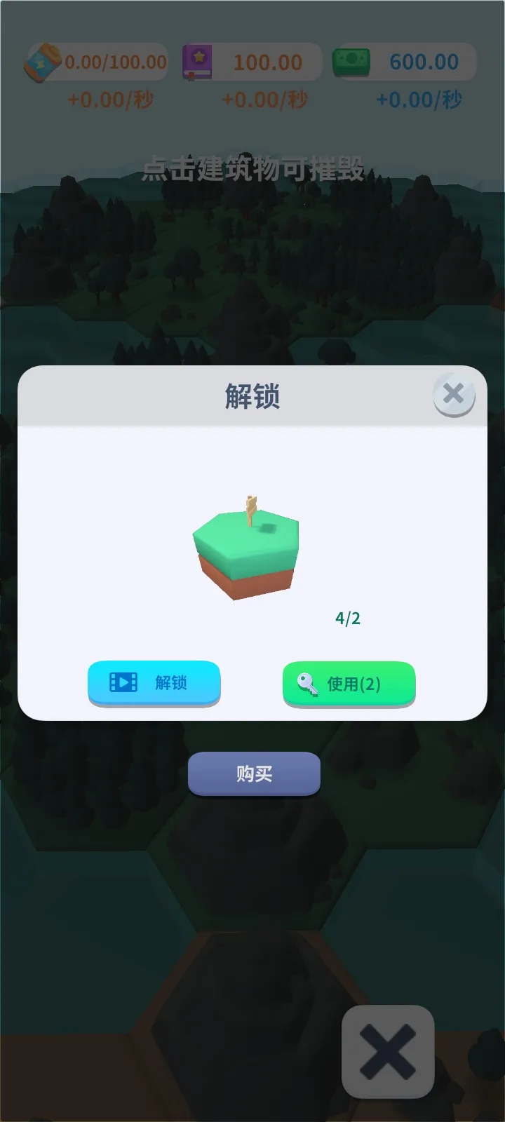 ��Դ�۹�v0.76 �ٷ������ͼ