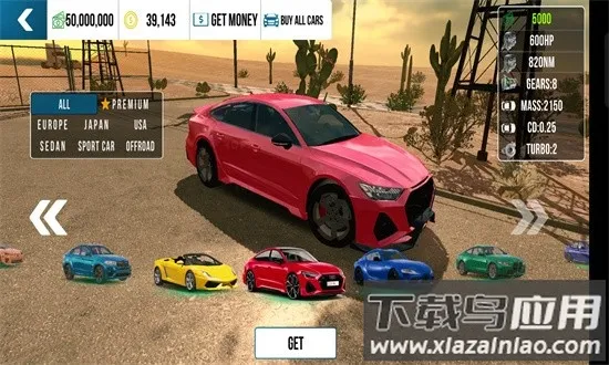 �ֶ���ͣ�����µ�RS7ģ��v4.8.8.3 ��Ѱ��ͼ