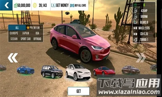 �ֶ���ͣ�����µ�RS7ģ��v4.8.8.3 ��Ѱ��ͼ