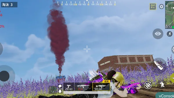 ����ͻ���������ֻ���v1.3.2 ��׿���ͼ