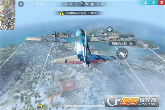 ����ͻ���������ֻ���v1.3.2 ��׿���ͼ