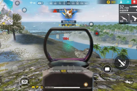 ����ͻ���������ֻ���v1.3.2 ��׿���ͼ