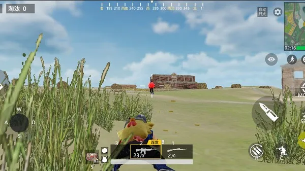 ����ͻ���������ֻ���v1.3.2 ��׿���ͼ