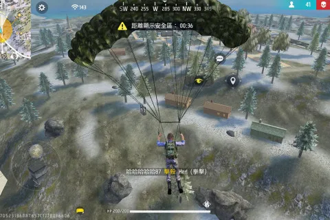 ����ͻ���������ֻ���v1.3.2 ��׿���ͼ