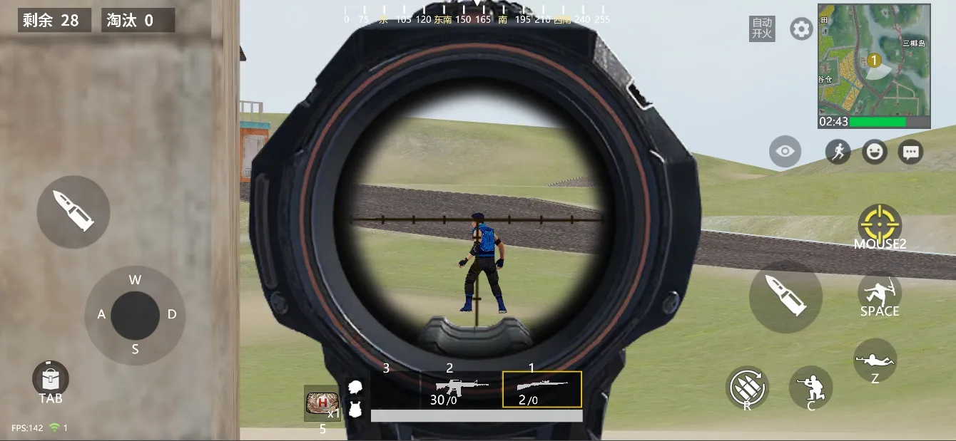 ����ͻ���������ֻ���