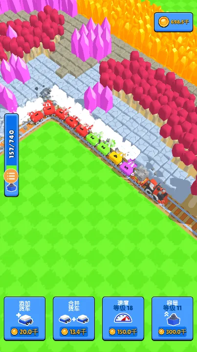 �𳵿�v2.0.3 ��׿���ͼ