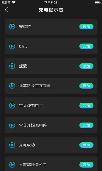 ����v1.3 ��׿���ͼ