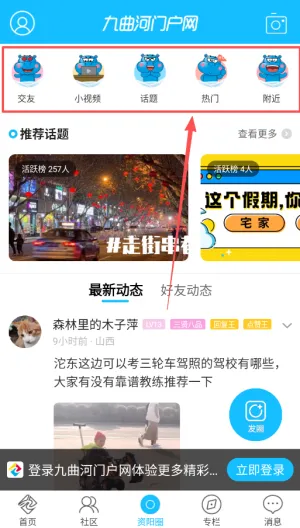 �������Ż���