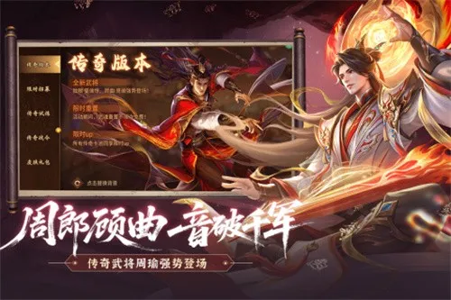 �޵Ľ�ɽ2026�ٷ����°汾 2.17.52v2.17.52 �ֻ����ͼ