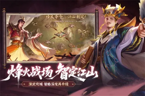 �޵Ľ�ɽ2026�ٷ����°汾 2.17.52v2.17.52 �ֻ����ͼ