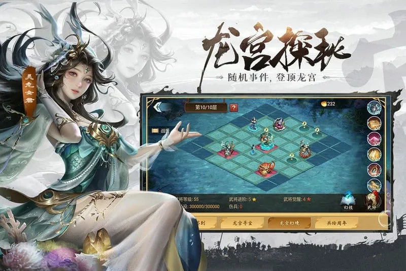 �޵Ľ�ɽ2026�ٷ����°汾 2.17.52v2.17.52 �ֻ����ͼ