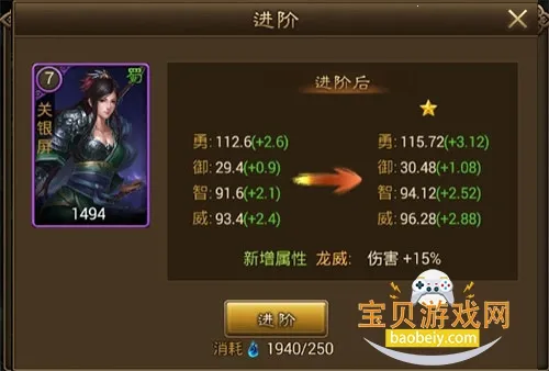 朕的江山2026官方最新版本 朕的江山2026官方最新版本