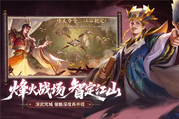 �޵Ľ�ɽ2026�ٷ����°汾 2.17.52v2.17.52 �ֻ����ͼ