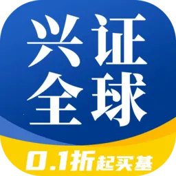 ��֤ȫ�����v9.0.0 �ֻ���