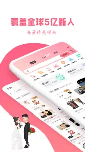 ��������v3.5.2 ��Ѱ��ͼ