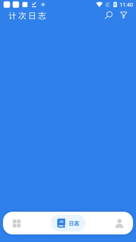 �ƴ��ɰ�׿���ֻ���v2.7.0 �ֻ����ͼ